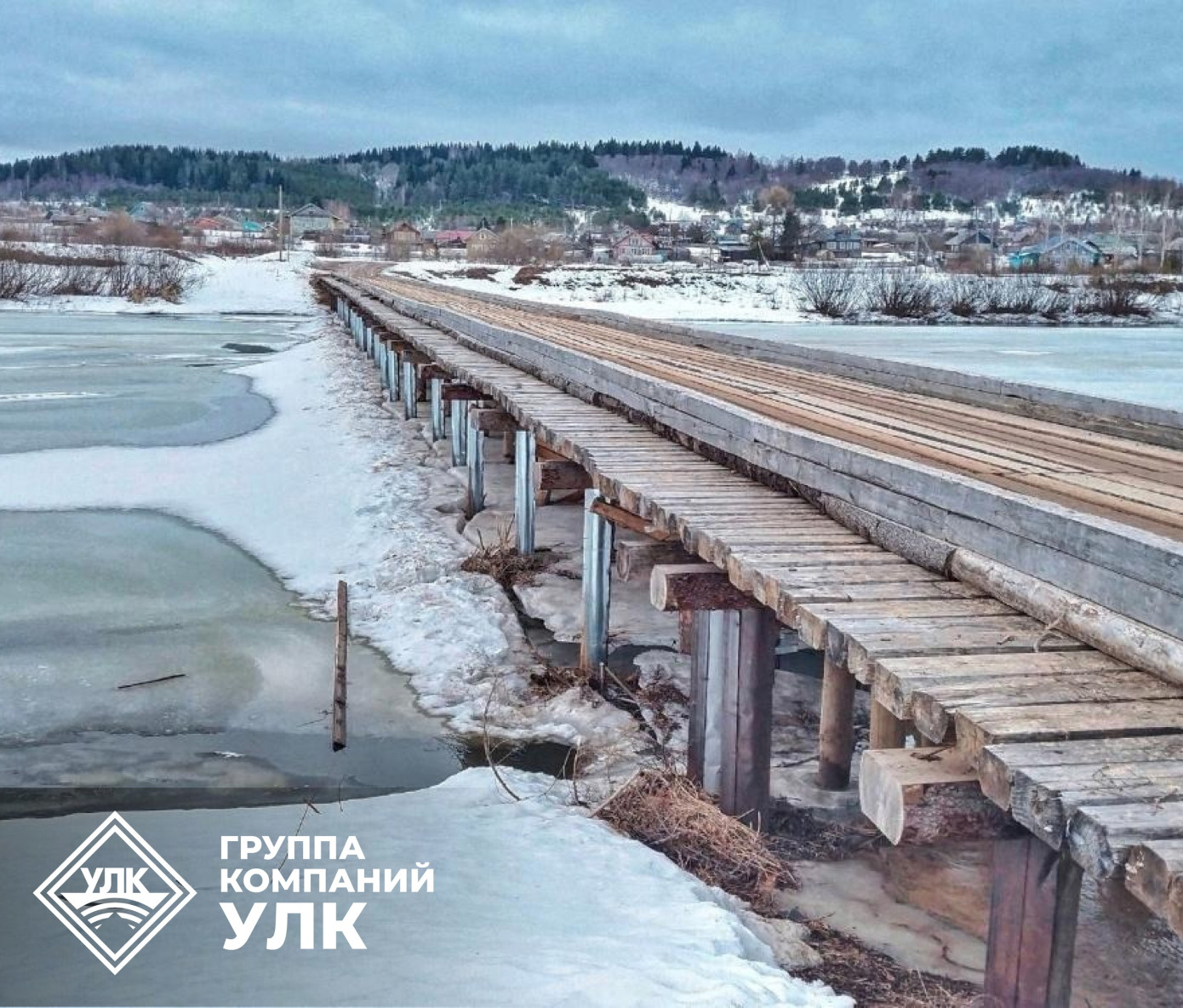 Устьянский леспромхоз готовится к строительству деревянных низководных мостов