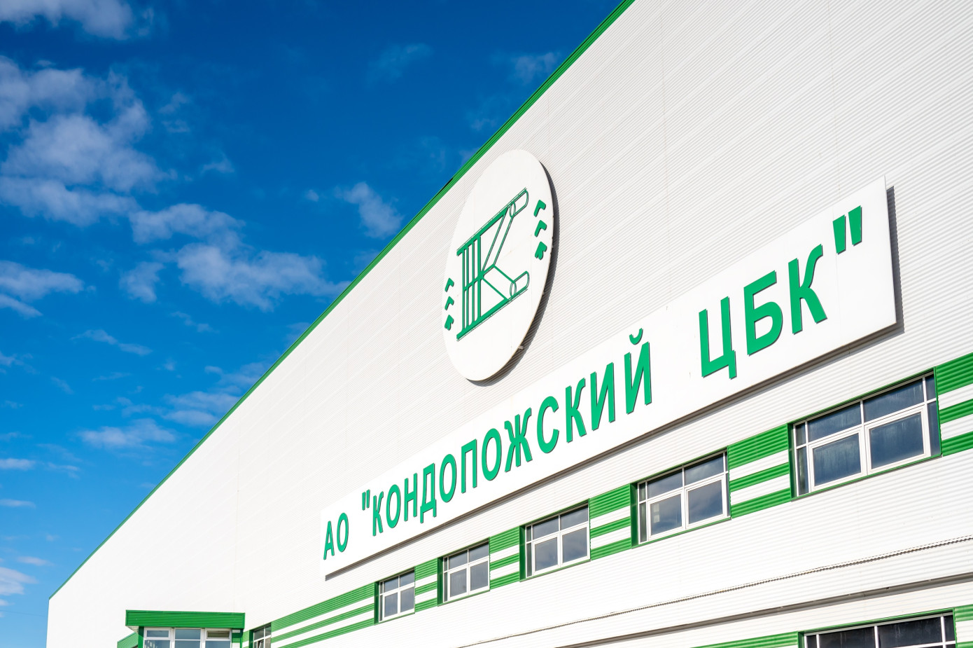 На Кондопожском ЦБК ведутся плановые ремонтные работы
