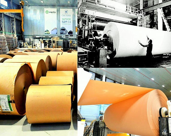 На Сегежском ЦБК произведена 19-миллионная тонна бумаги