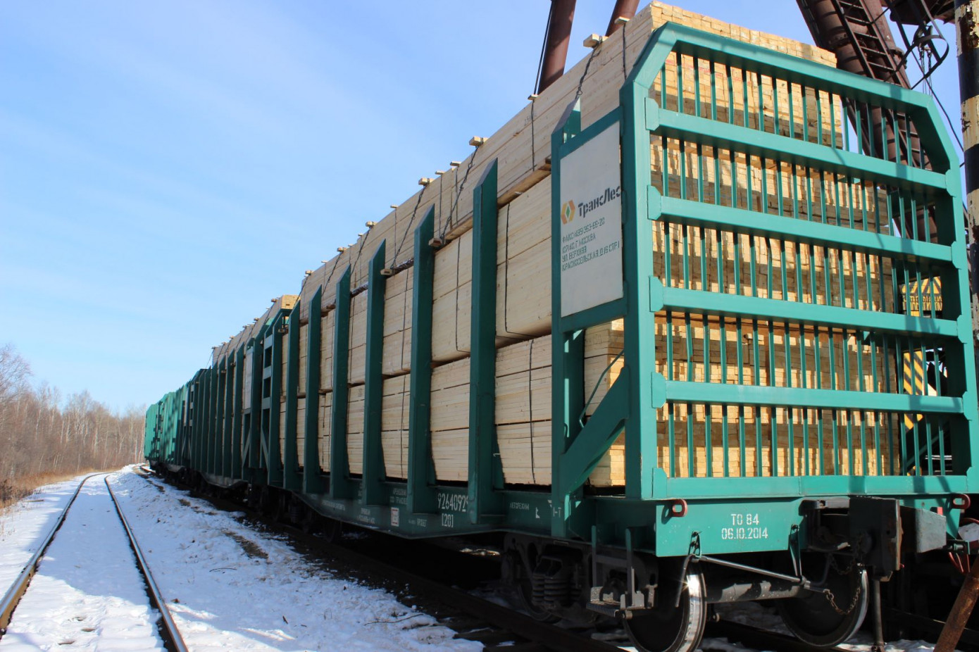 «ТрансЛес»: в 1 полугодии 2020 г. железнодорожные перевозки необработанной древесины внутри России выросли на 5%