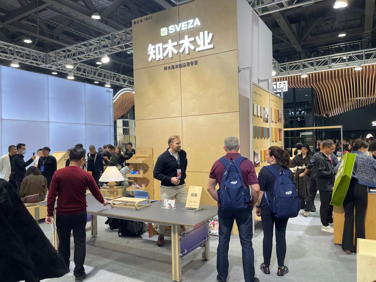 «Свеза» расширяет сотрудничество с Китаем