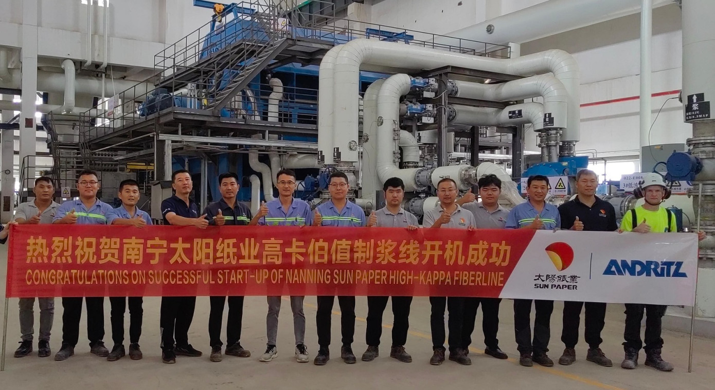 Andritz starts up fiberline and lime kiln plant at Nanning Sun Paper’s mill in China