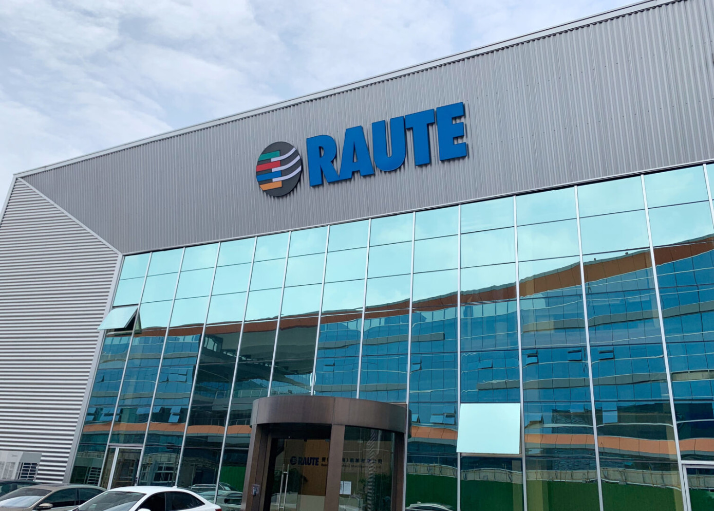 В 2023 г. продажи Raute снизились на 8,2%