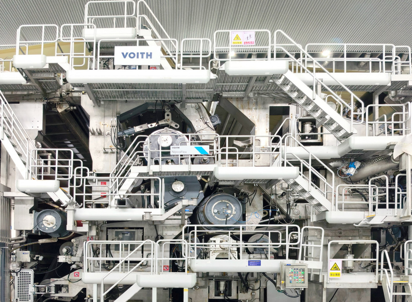 Wuzhou Specialty Paper completes start-up of world-first press configuration on PM 19