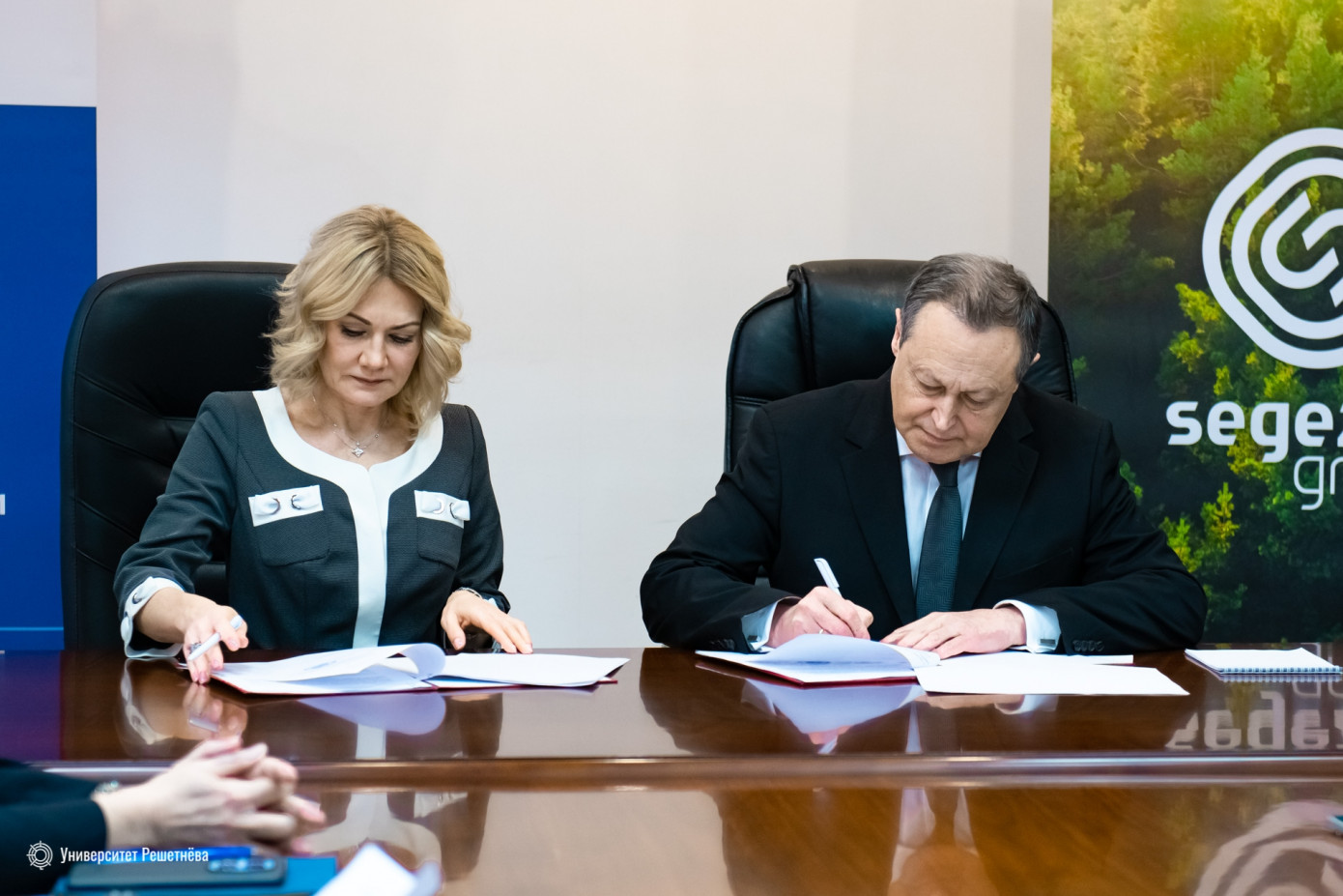 Segezha Group и Университет Решетнева договорились о сотрудничестве