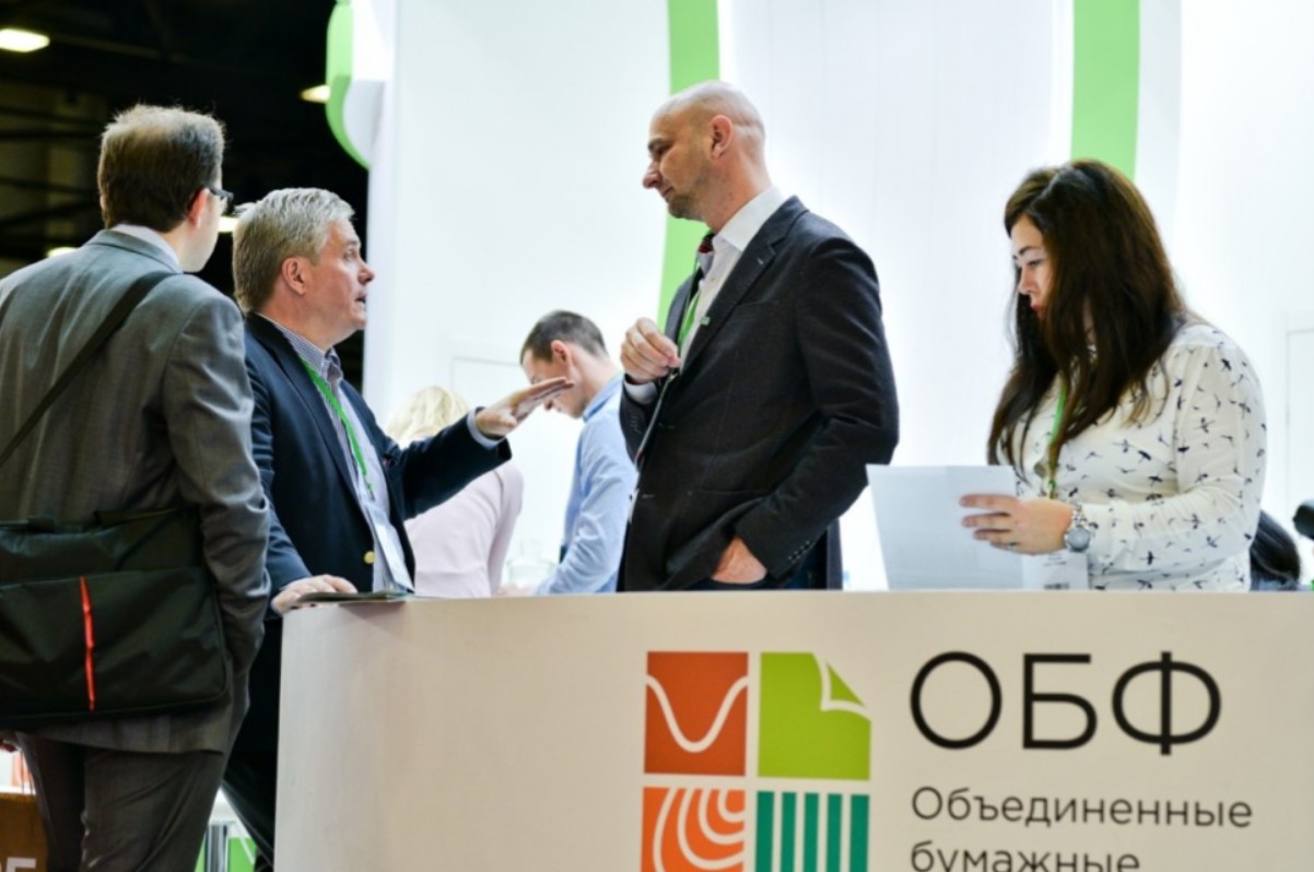 Компания «ОБФ» начала реализацию Программы развития руководителей
