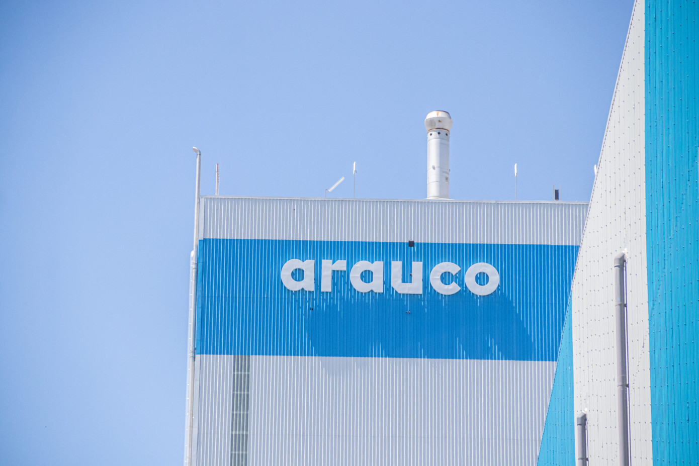 В 1 кв. 2025 г. выручка Arauco снизилась на 7,5%