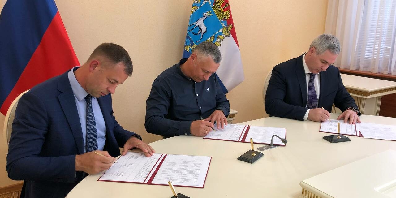 В Самарской обл. организуют производство технической перекиси водорода