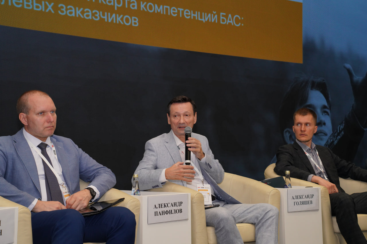 «Рослесхоз»: учреждения лесного хозяйства почти каждого региона оснащены беспилотниками