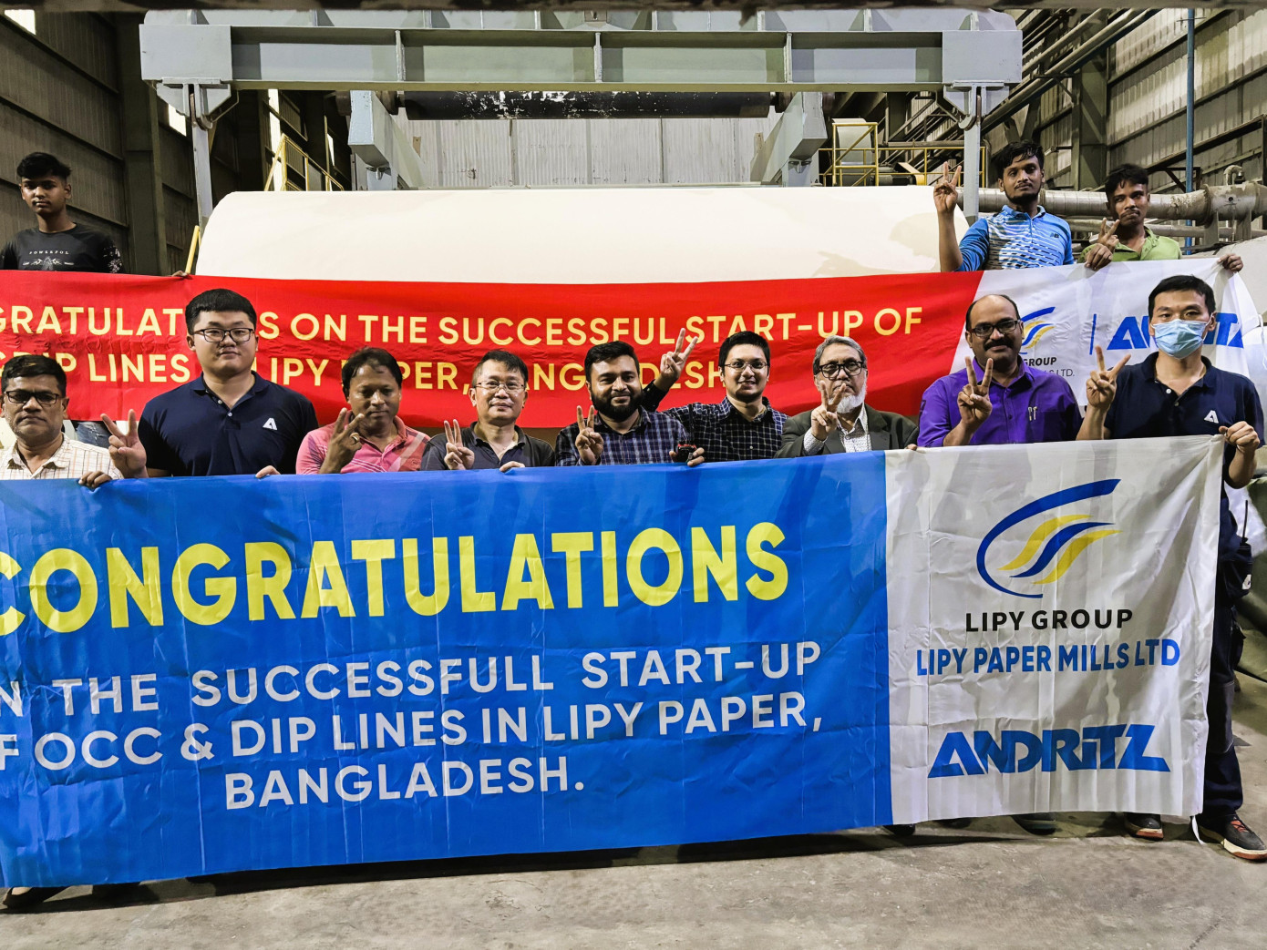 Lipy Paper Mills invests in fiber lines at Kanchpur mill in Bangladesh