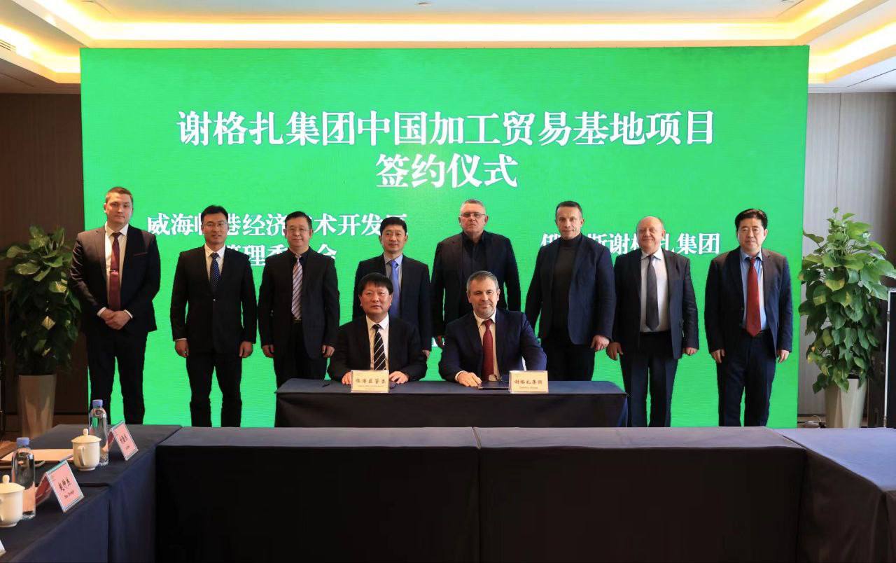 Segezha Group расширяет присутствие в Китае