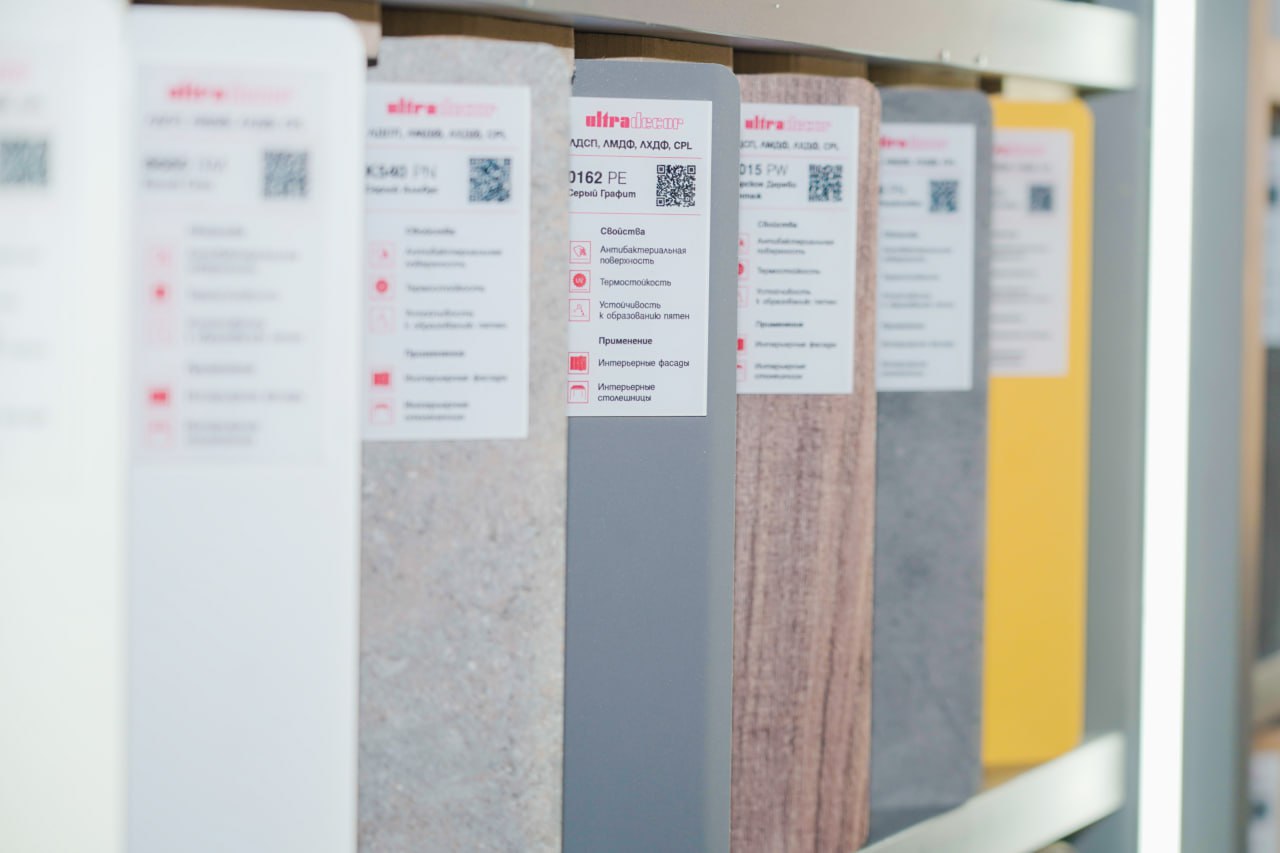 «Ультрадекор» организовала производство связующих в Калужской обл.