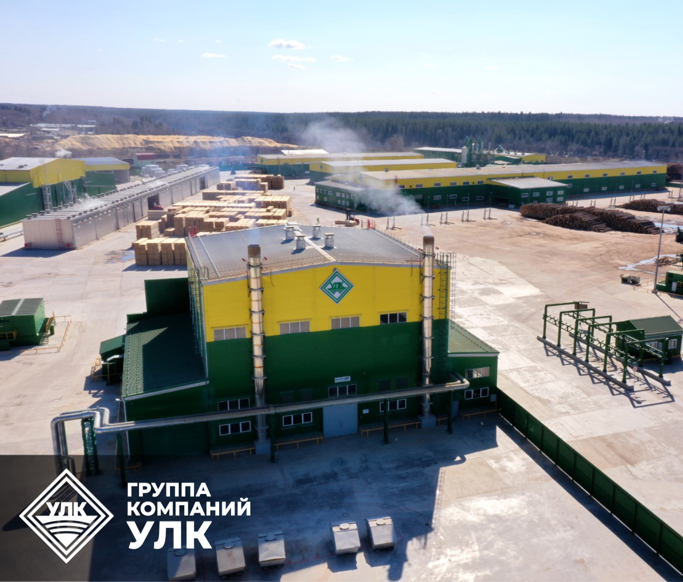 В Вельском ЛПК идет сезонное обслуживание производственной котельной