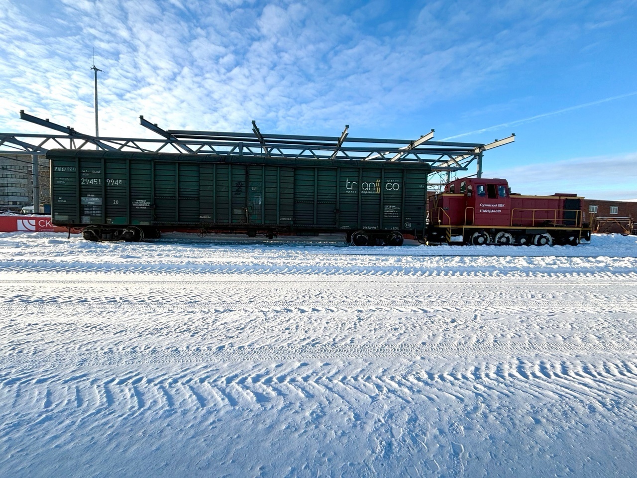 «ТД Формат» совершил первую отправку продукции железнодорожным транспортом