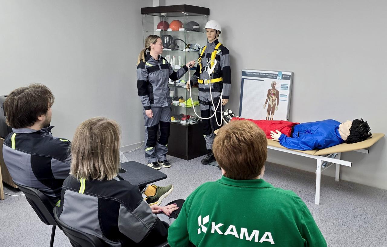 «Кама» открыла новый учебный класс