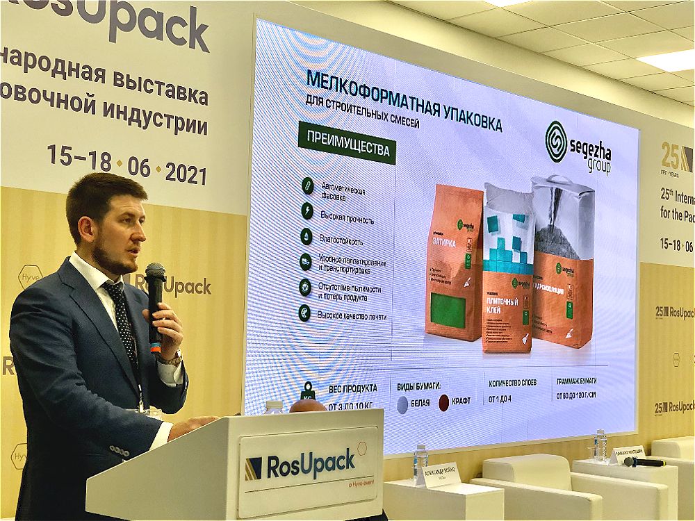 Segezha Group разработала новые упаковочные решения