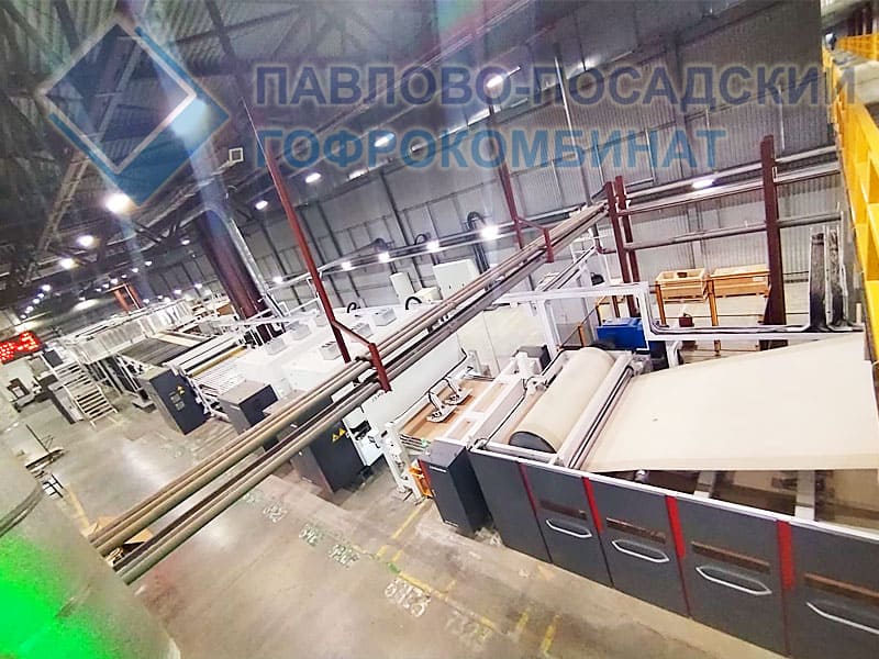 На Павлово-Посадском Гофрокомбинате установлен новый гофроагрегат