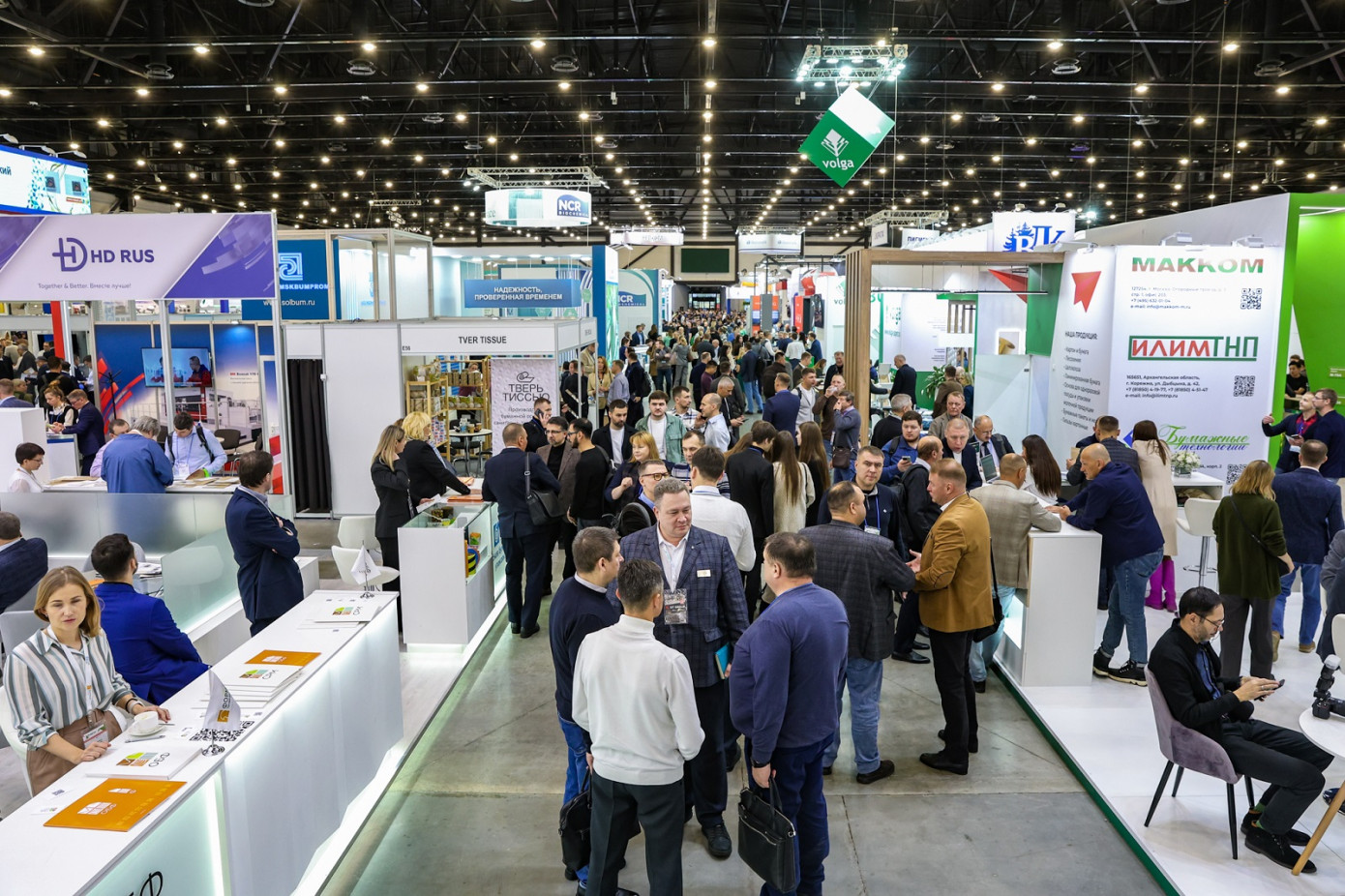 Тридцать лет в эпицентре ЦБП: почему PulpFor – это не встреча, а диагноз