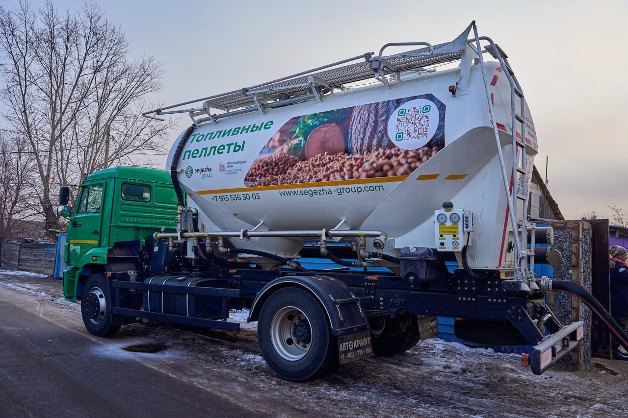 Segezha Group наращивает продажи топливных пеллет в Красноярском крае