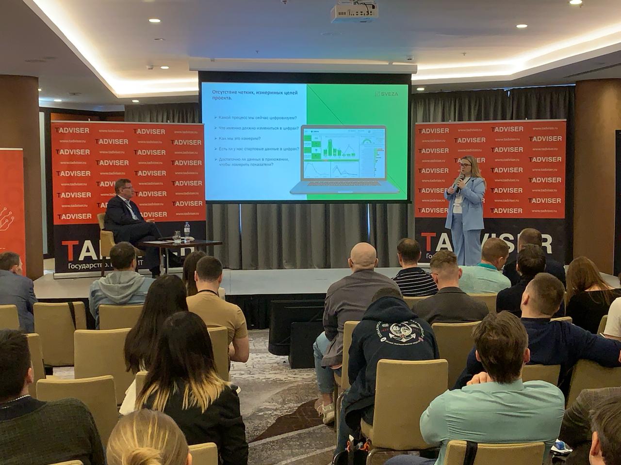 «Свеза»: автоматизация не исправляет неэффективные процессы