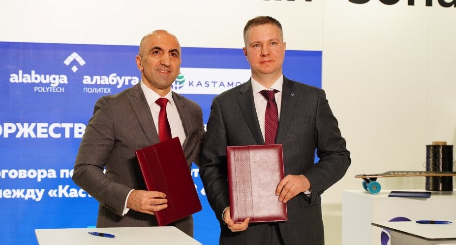 Kastamonu to invest in particleboard production in Tatarstan, Russia