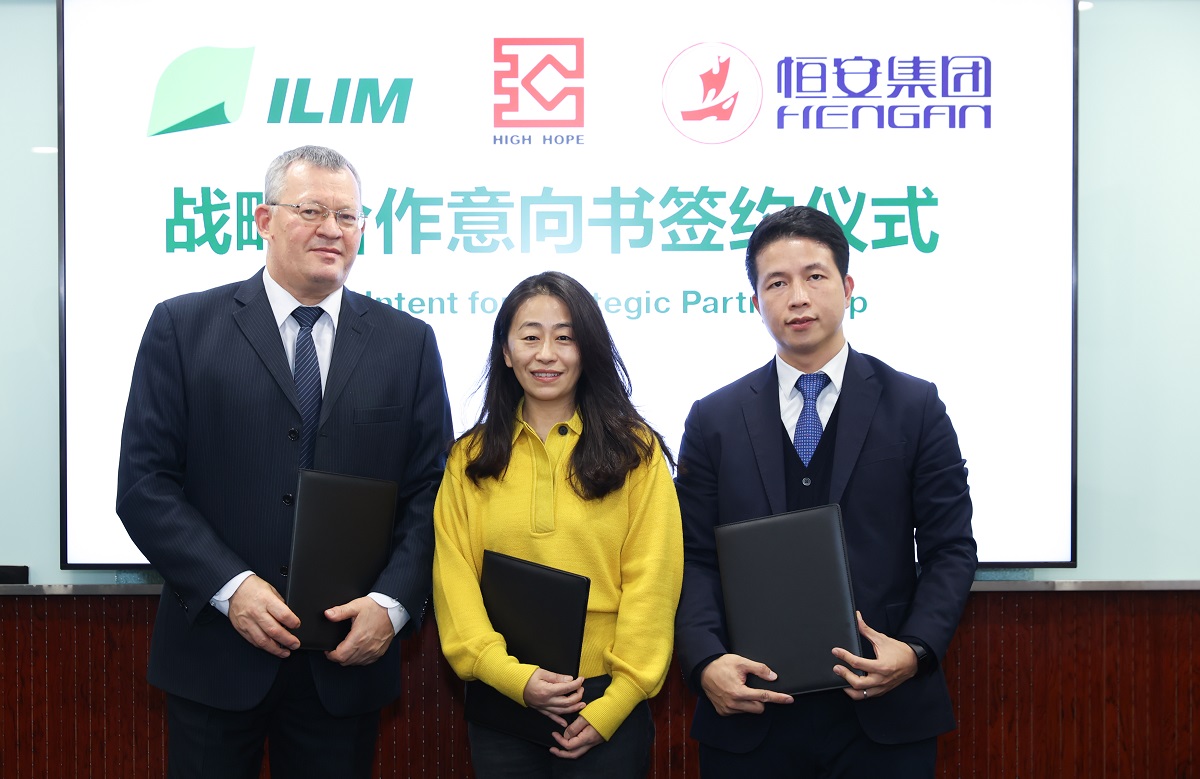 Ilim Group signs strategic partnership agreements with Chinese companies