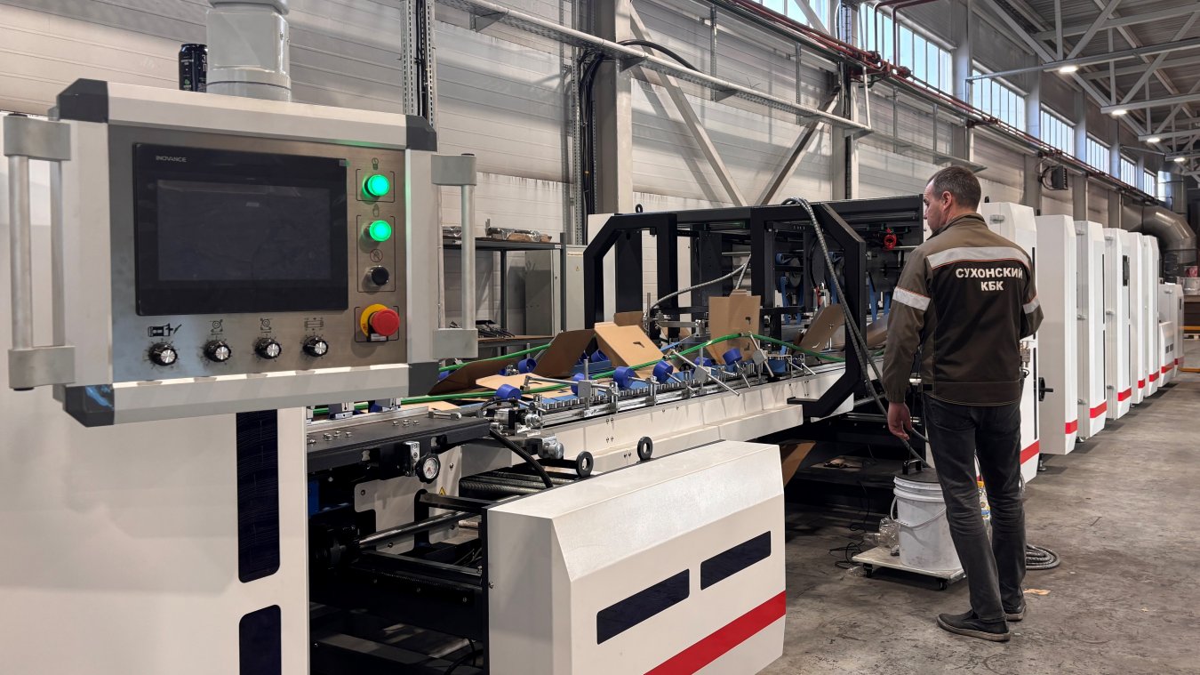 Сухонский КБК ввел в эксплуатацию две линии для производства гофроупаковки сложных форм