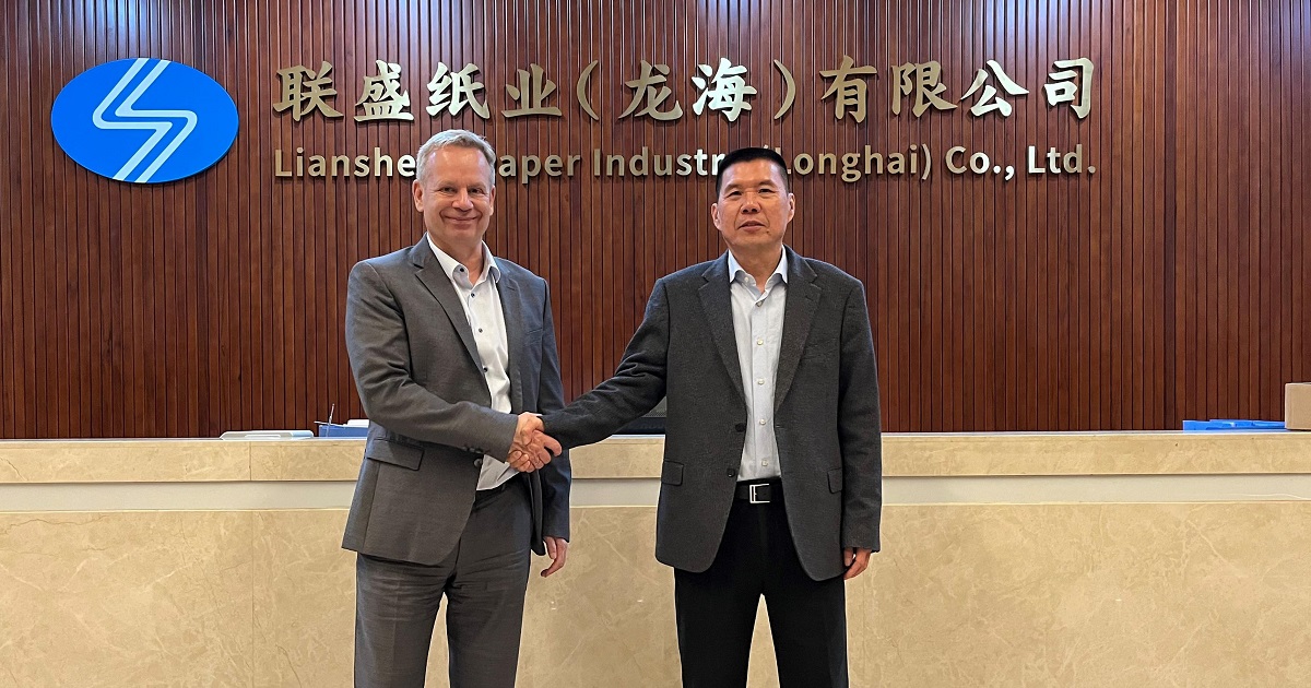 Liansheng Pulp & Paper invests in new pulp mill in Zhangzhou, China