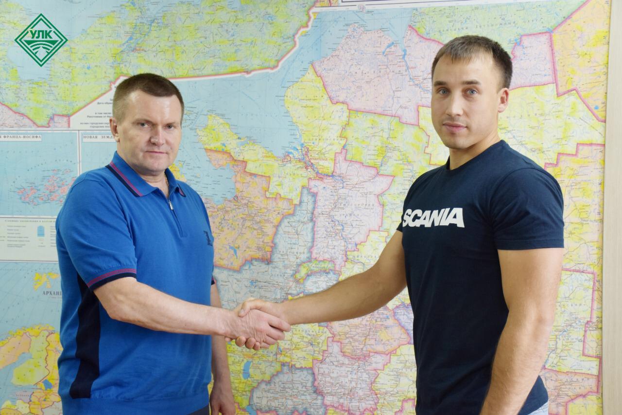 Группа «УЛК» инвестирует 5 млрд руб. в приобретение новой техники