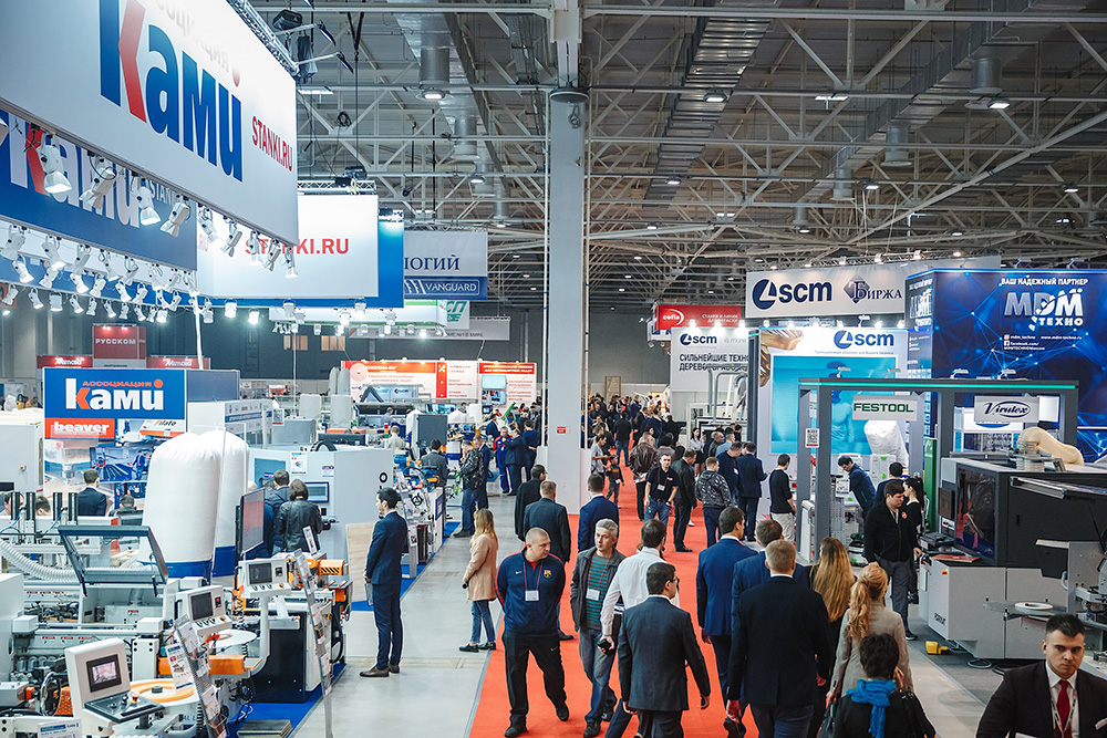 Выставка UMIDS перенесена на 7—10 апреля 2021 г.