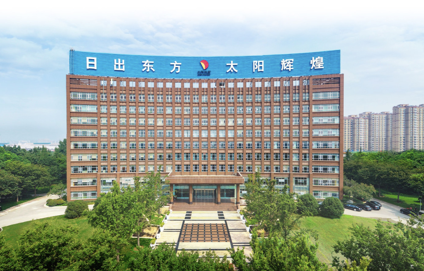 Sun Paper to install cooking, fiberline and recovery boiler at new Yandian pulp mill with 600,000-ton capacity