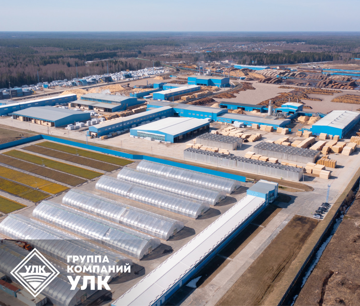 Устьянский ЛПК отремонтирует более 20 тыс. м2 производственных площадей