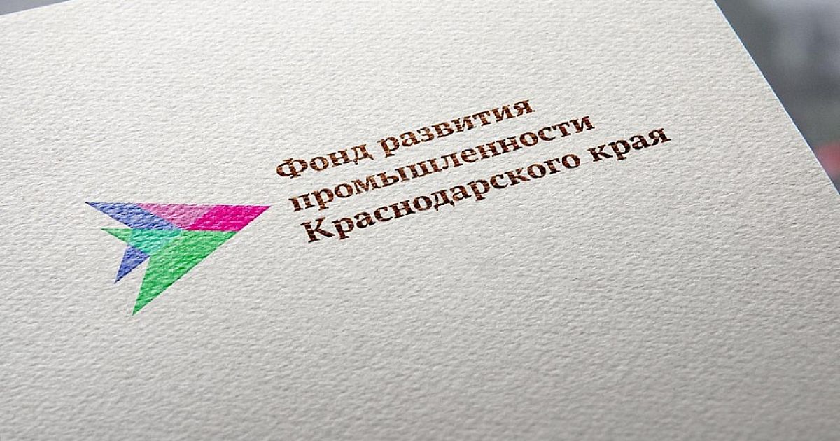 «Элора Плюс» реализует проект по строительству сушильного комплекса