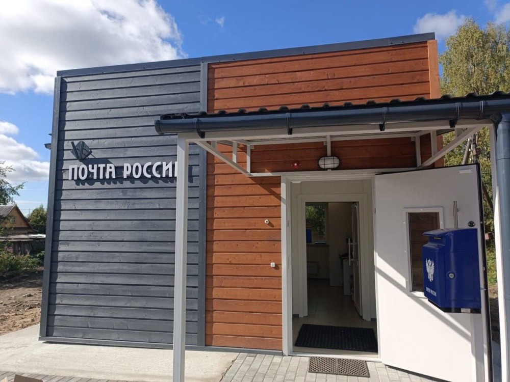 В Карелии построили отделение почтовой связи из деревянных конструкций
