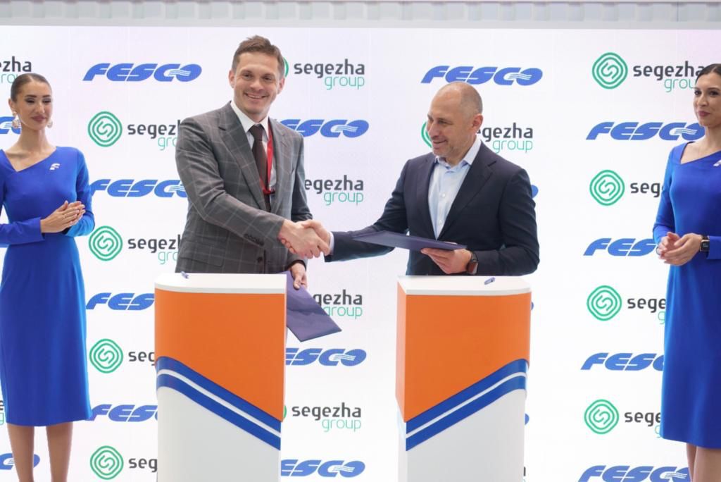 FESCO и Segezha Group будут развивать мультимодальные перевозки