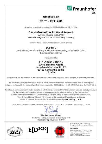 Swiss Krono Ukraine received E [D2020] certificate