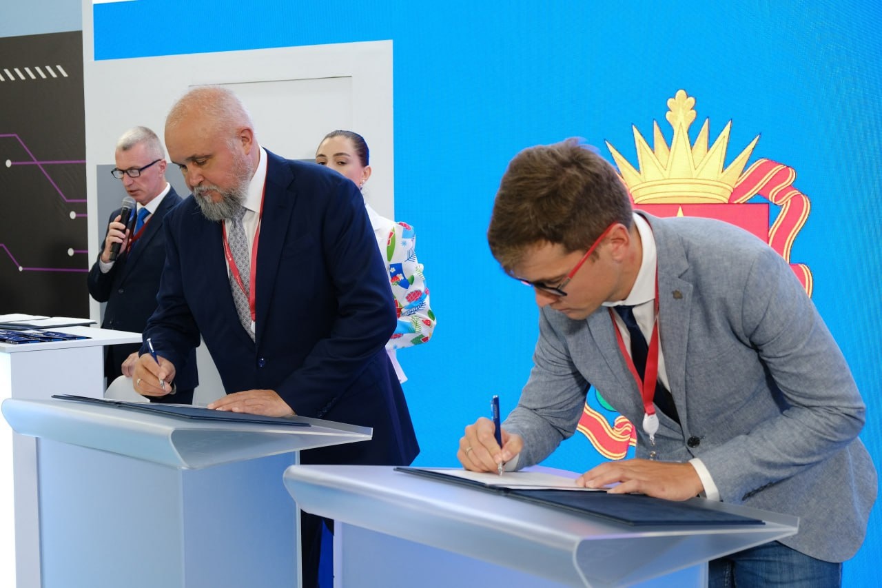 «Кузбасский скарабей» станет резидентом нового индустриального парка