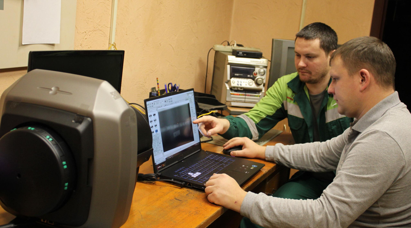 На комбинате Группы «Илим» в Иркутской обл. установлен комплекс цифровой радиографии