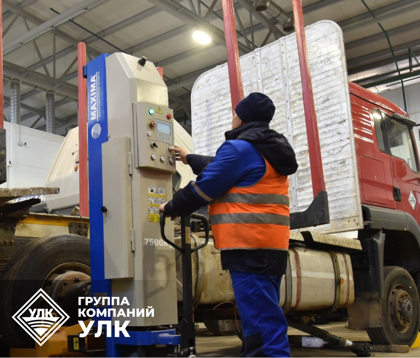 Устьянский леспромхоз начал сезонное обслуживание лесной техники