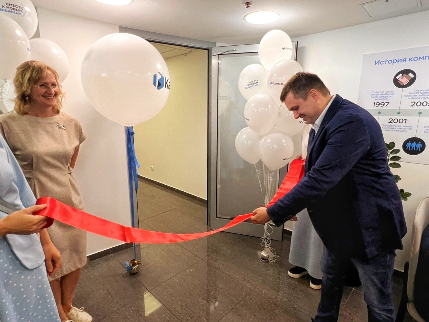 «Каппа Рус Окуловка» открыла новый офис
