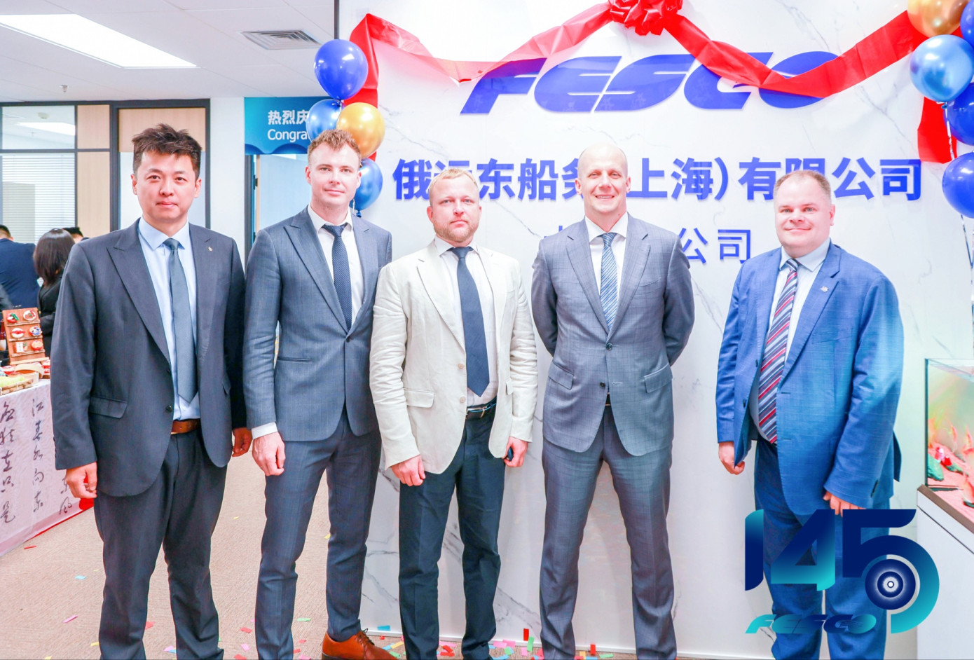 FESCO открыла новый офис в Китае