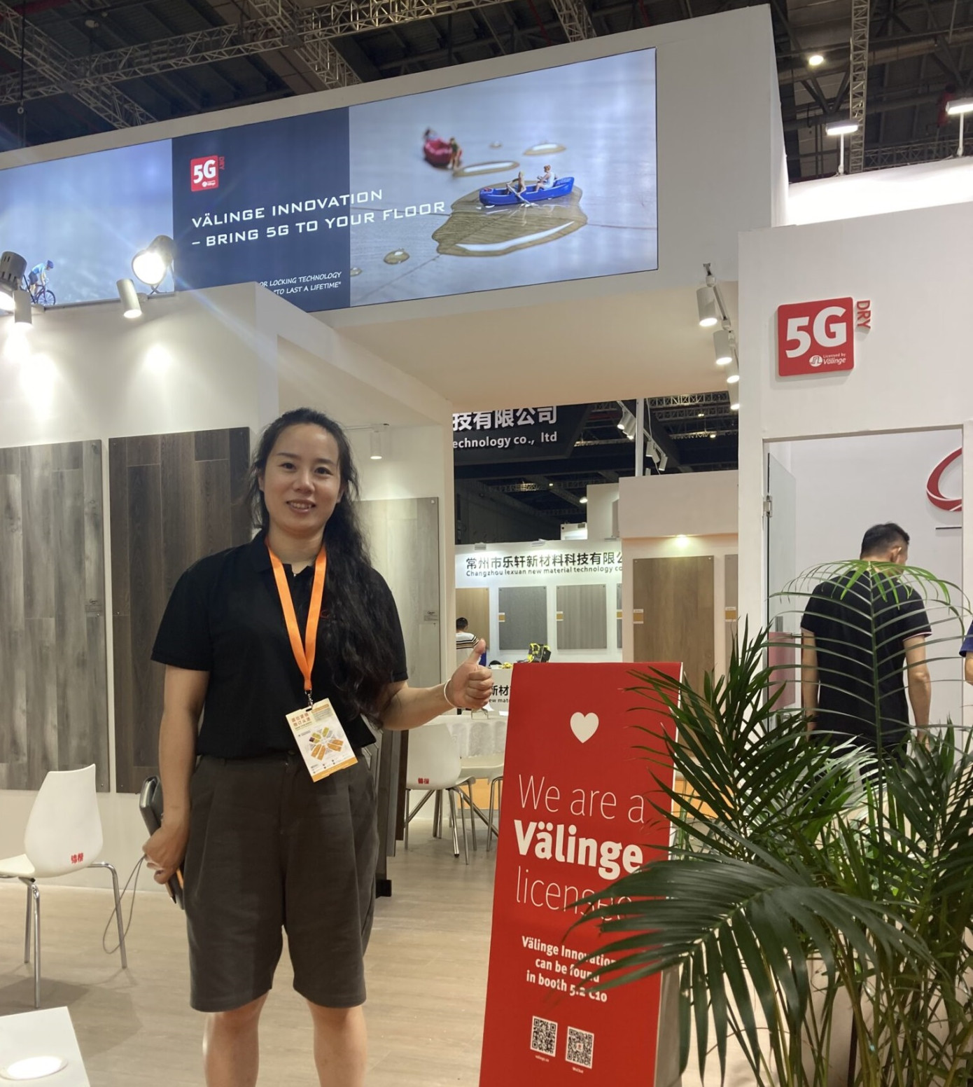 Välinge partners with Changzhou Chenglu New Materials