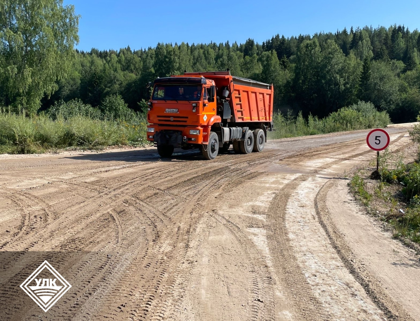 Устьянский леспромхоз отремонтировал более 25 км дорог местного значения