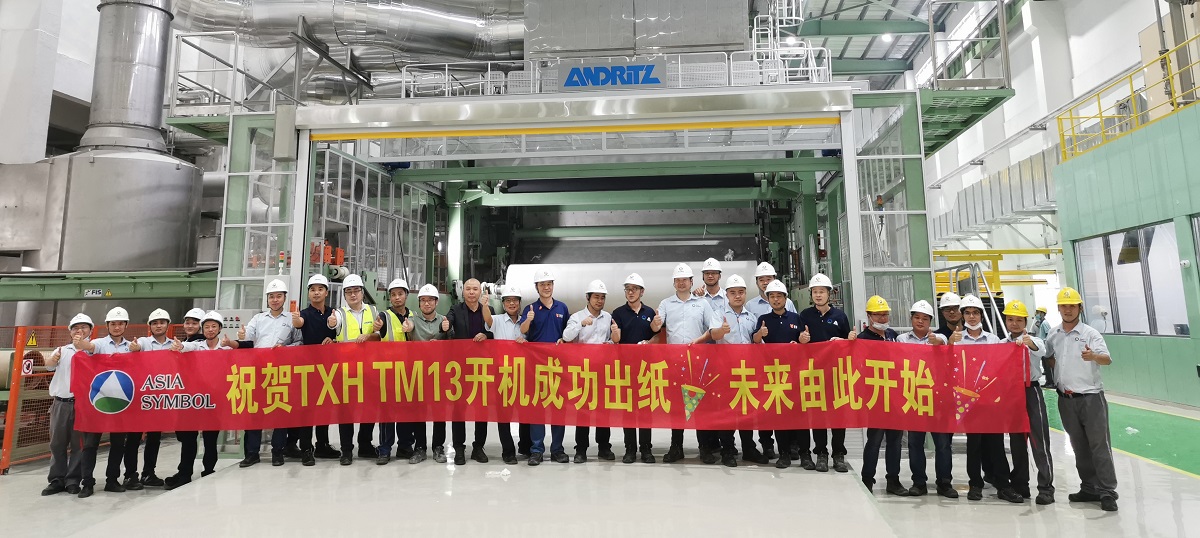 Asia Symbol (Guangdong) Paper starts up Andritz tissue production line
