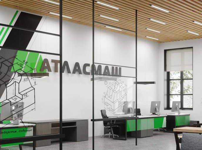 «Атласмаш» расширяет производство оборудования