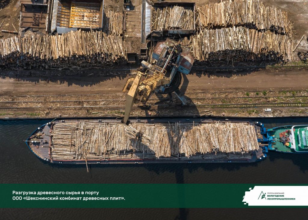 За три года Группа «Вологодские лесопромышленники» инвестирует в развитие производства 25 млрд руб.
