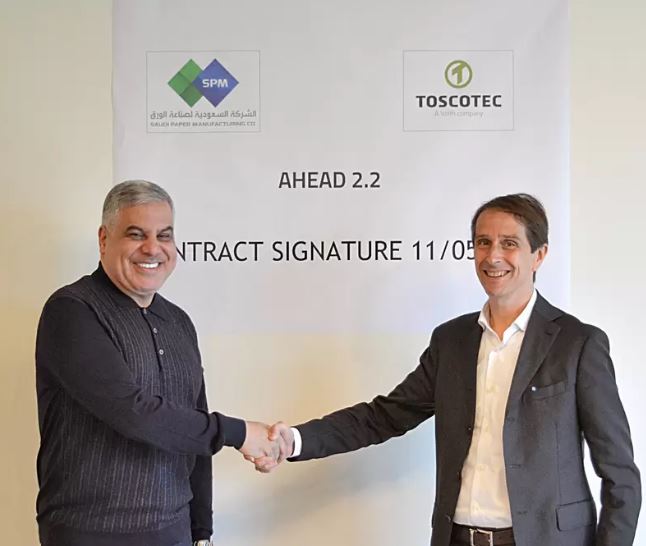Toscotec установит бумагоделательную машину на заводе Saudi Paper Group в Саудовской Аравии