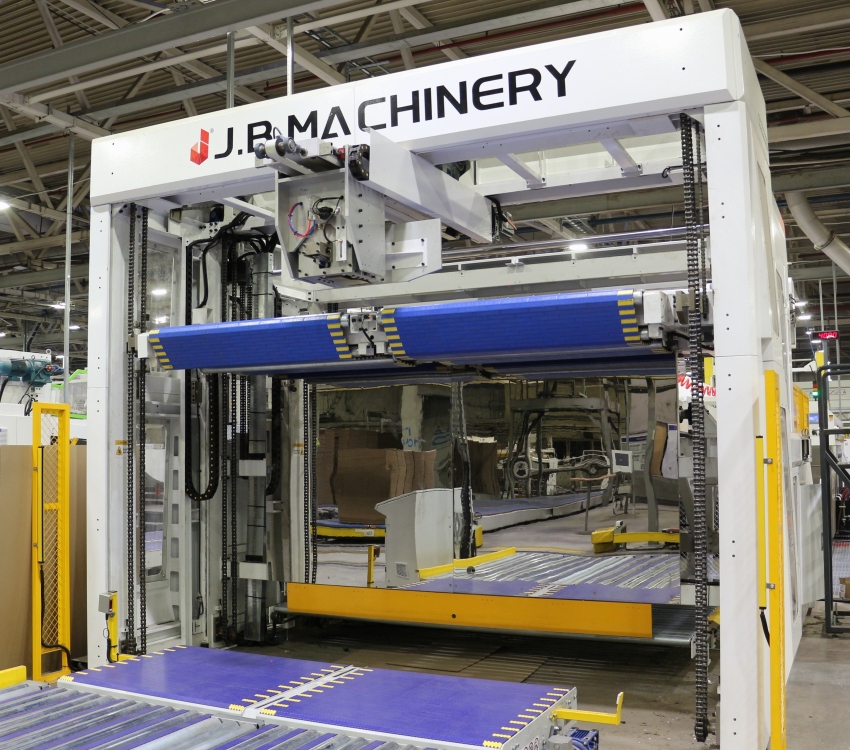 Набережночелнинский КБК ввел в эксплуатацию печатную машину Apstar 1224