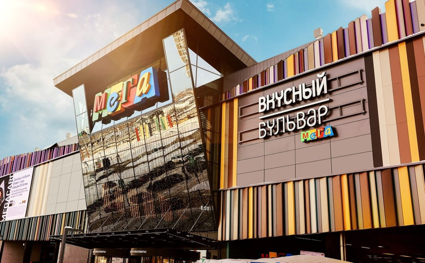 Ingka sells its Russian shopping centres to Gazprombank"s subsidiary