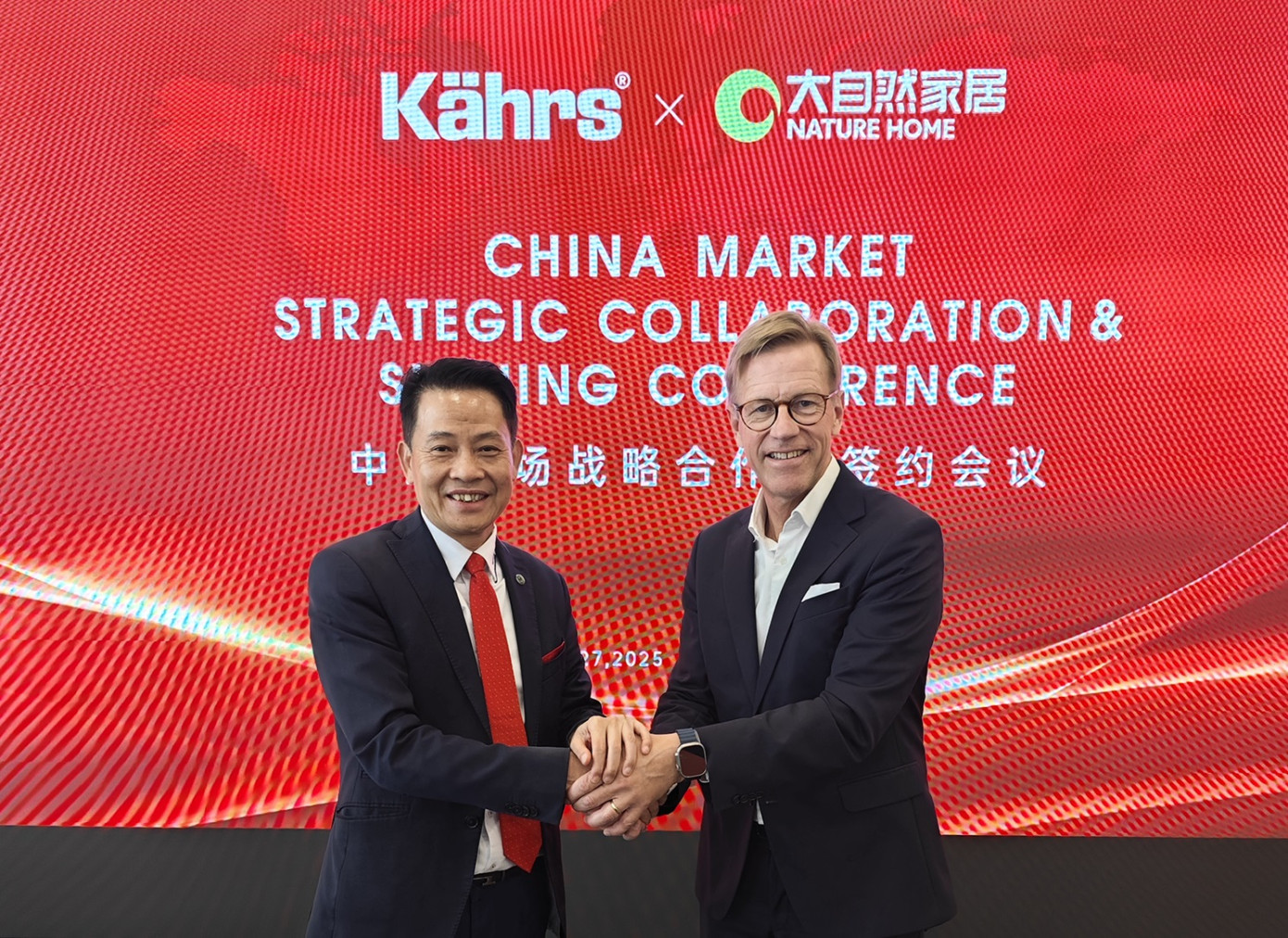 Kährs signs Letter of Intent with Nature Home in China